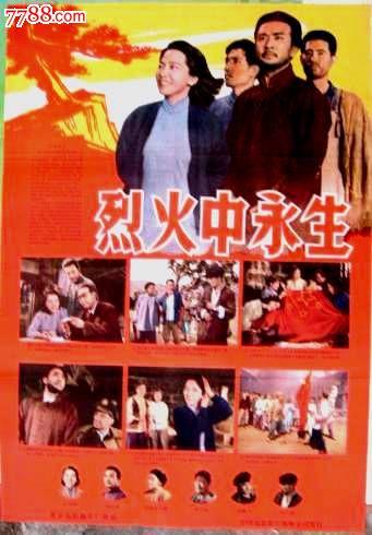 买张日本名古屋产业大学文凭毕业证