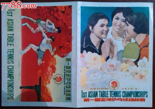 哪里可以办理念神学院文凭